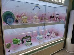 -精点味道(西安路店)