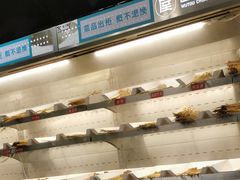 自助取餐区-屋头串串(新街里店)