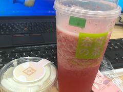 -奈雪的茶(青岛卓悦里INTOWN店)