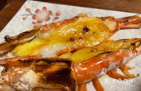 Secret Cheese Baked Shrimp