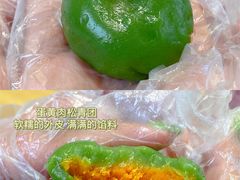 -KenGee仟吉(吉庆街店)