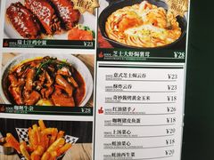 -和平馆·地道港澳茶餐厅(西门口店)