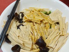 -姚林轩