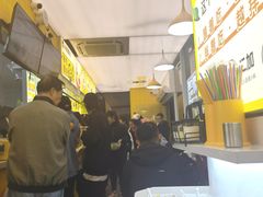 -小谷姐姐麻辣拌·麻辣烫(大华店)