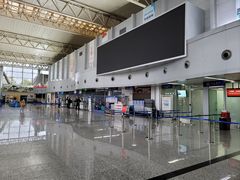 -黄山屯溪国际机场