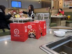 -海底捞火锅(万达广场店)