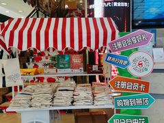 -燕莎友谊商城(亮马桥店)