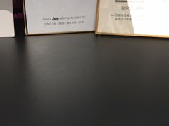 -JPG coffee(广州体育西店)