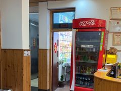 -芦茨金富饭庄·25年老字号·专做稻草鸡