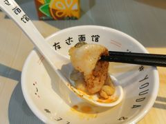 -友达面馆(广州总店)