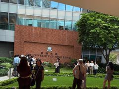 -香港大学