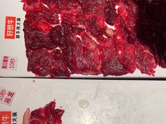 -好想牛·鲜切自助牛肉火锅(七堡花园城店)