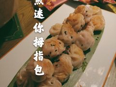 -大鸽饭(岗顶店)