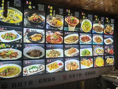 -王家厨房(新华路店)