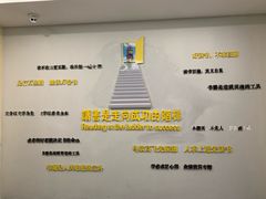 -青岛市图书馆