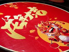 -文杏酒楼(一品天下店)