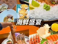 -月龍吟(朝龙汇店)