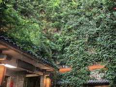 -竹吟山房