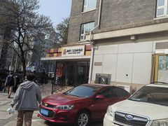 -新侨三宝乐面包店(崇文门店)