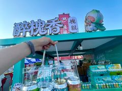 -星海广场