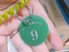 -中百仓储超市(漫时区店)