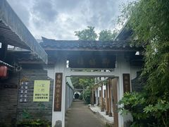 -九龙湾·御膳坊(九龙窠路店)