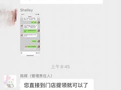 -来噻布布 Lets BUBU