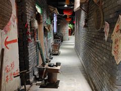 -居然之家家居生活MALL(丽泽店)