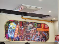 -添星码头茶餐厅(松坪山店)