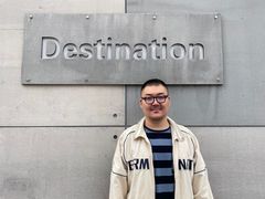 -北京目的地酒吧