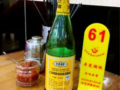 -潘国仙耳光馄饨(黄家阙路店)
