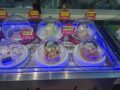 -韩记海鲜饺子旗舰店(红海新区店)