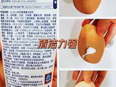 -ALDI奥乐齐超市(凯德虹口店)