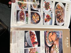 -西安饭庄·非遗陕菜(钟楼店)