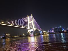 -武汉知音号
