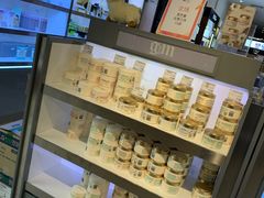 -国药中服免税(北京坊店)