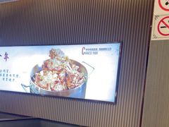 -蝎王府羊蝎子(西直门店)