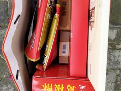 -湖南省立第一师范学校旧址