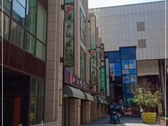 -蚝英雄鲜蚝自助专门店(长楹天街直营店)