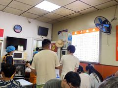 -海平馄饨(逍遥二路店)