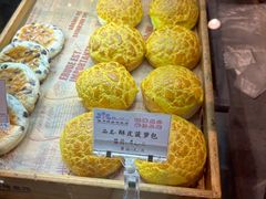 -宝月楼·台湾菜馆(天河城店)
