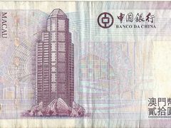 -中国银行(新马路支行)