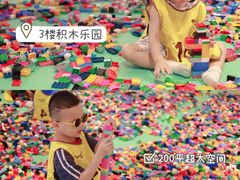 -武汉荟聚