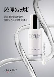 -东方美美容SPA会所