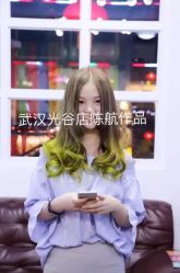 -瑞豪专业烫染连锁