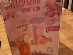 -呷哺呷哺(嘉定新城万达店)