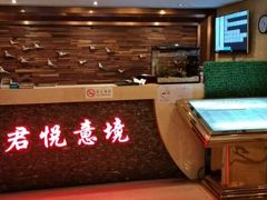 -跨越足界Spa足道(潍坊店)