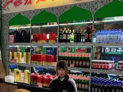 -木卡买提新疆餐厅·清真(新里海顿公馆店)