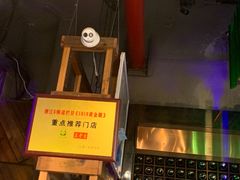 -红钳侠小龙虾·烧烤(中赢康康谷店)