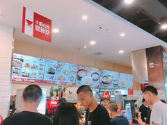 -乡村基(大渡口区国际广场店)